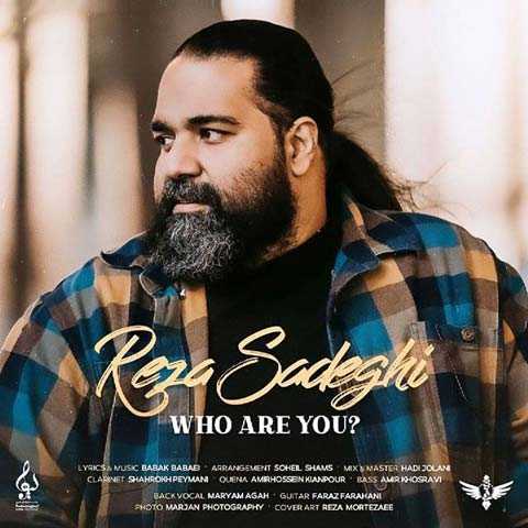 Reza Sadeghi To Ki Hasti New Version